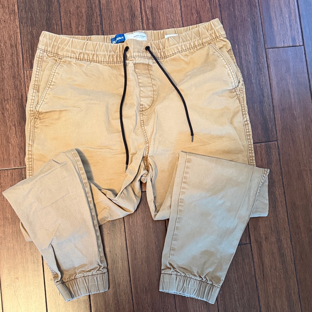 Old Navy Khaki Joggers with Drawstring